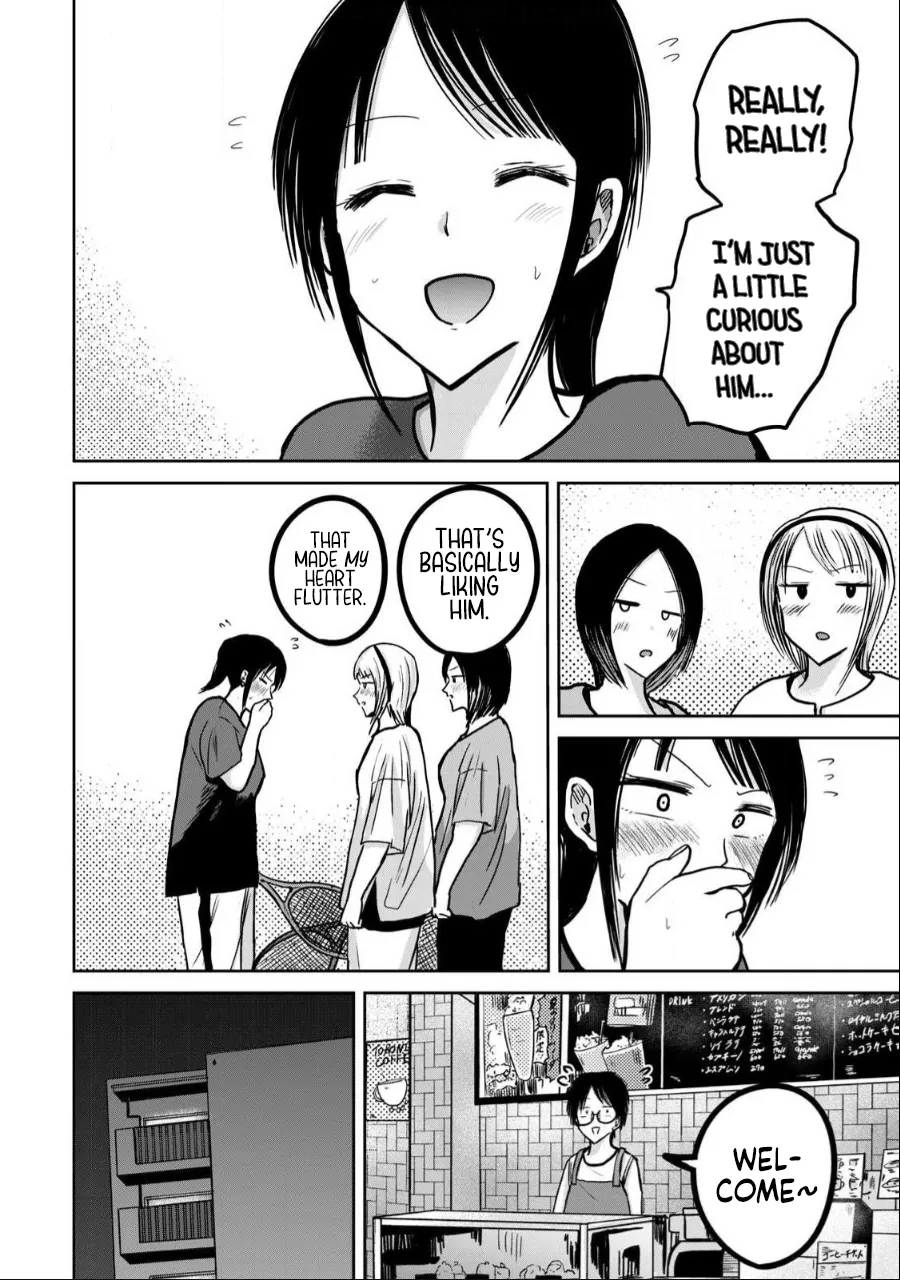 Manga Page 735
