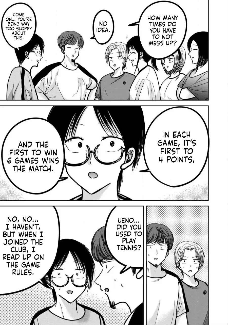 Manga Page 738