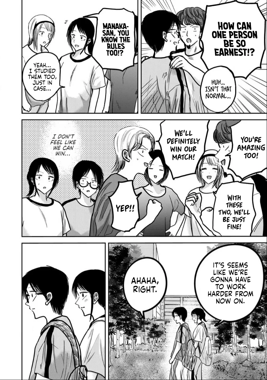 Manga Page 739
