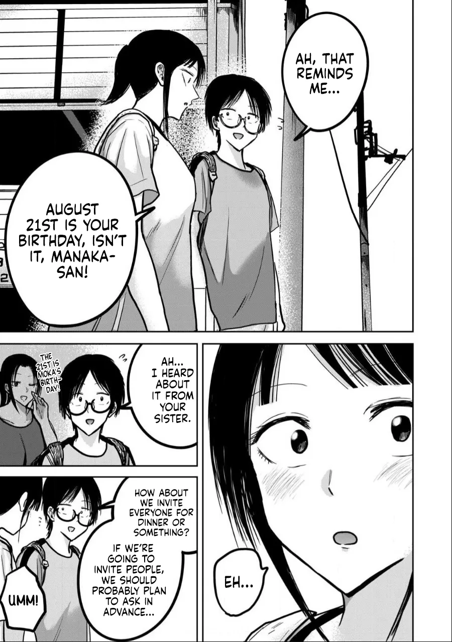 Manga Page 740