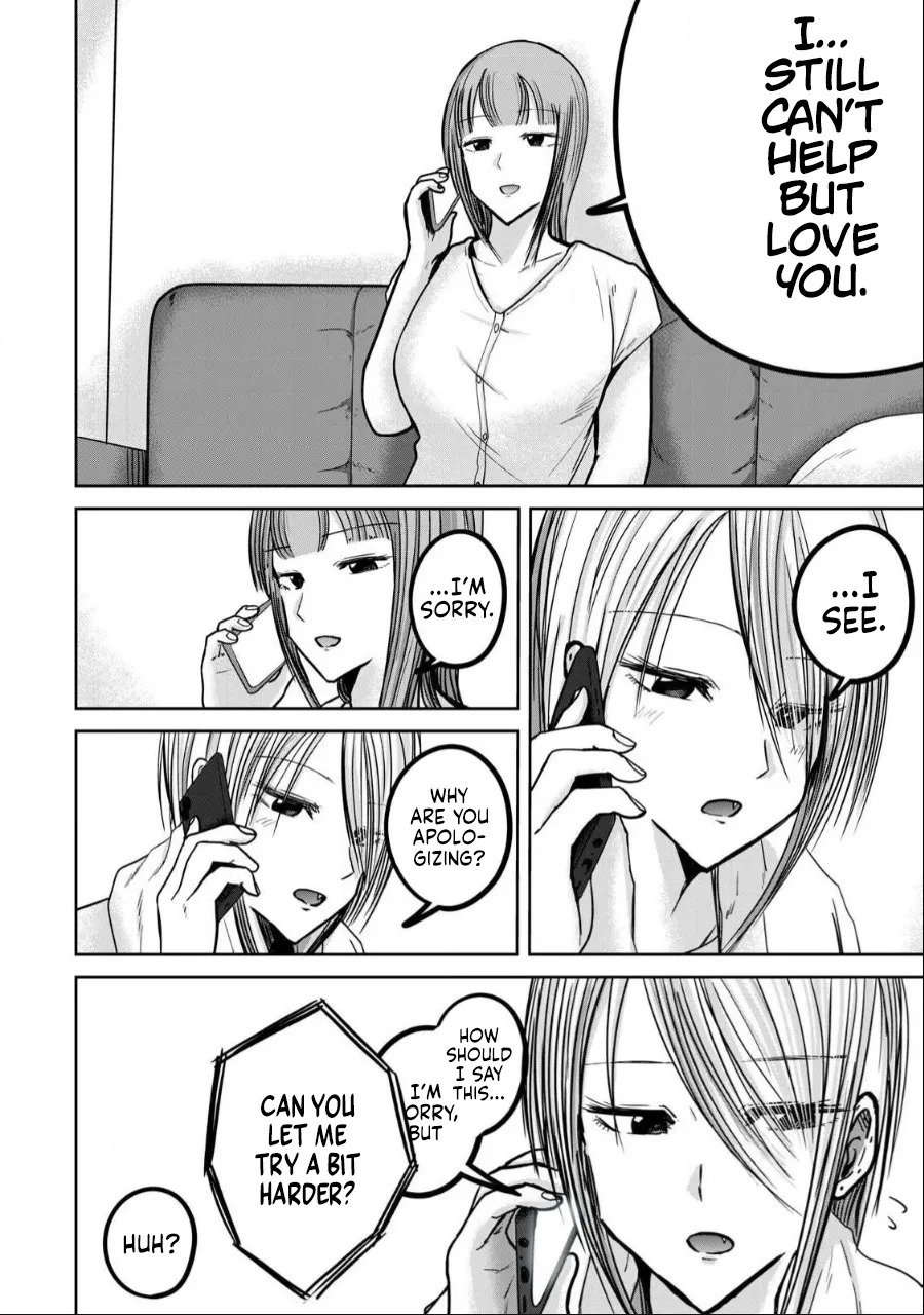 Manga Page 749
