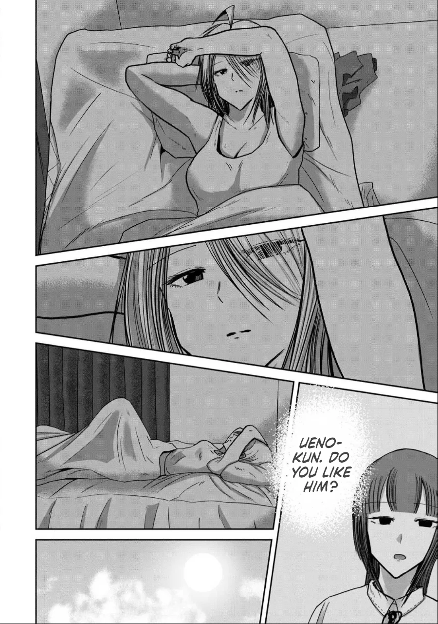Manga Page 751