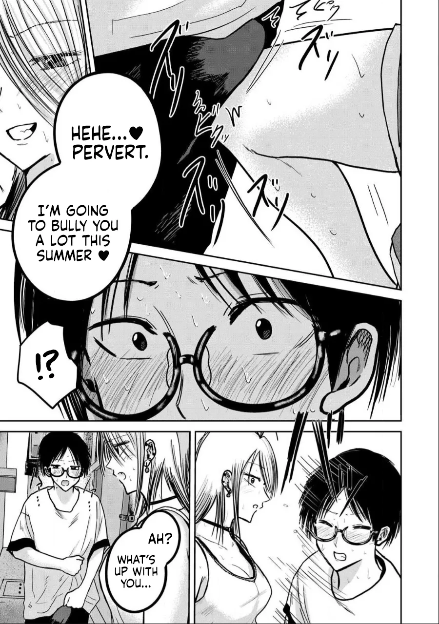 Manga Page 758