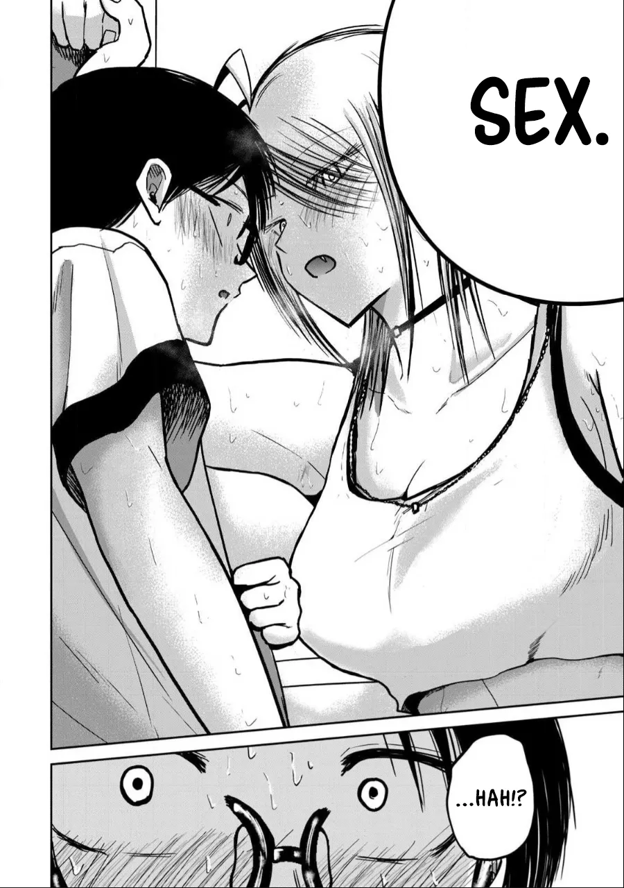 Manga Page 765