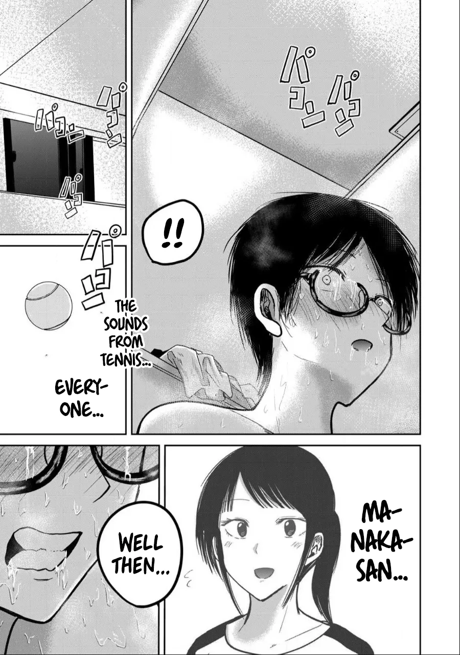 Manga Page 782