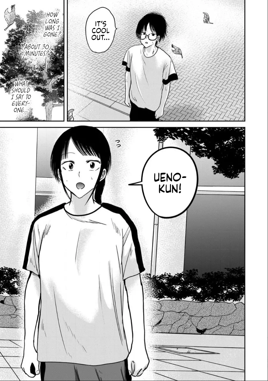 Manga Page 793