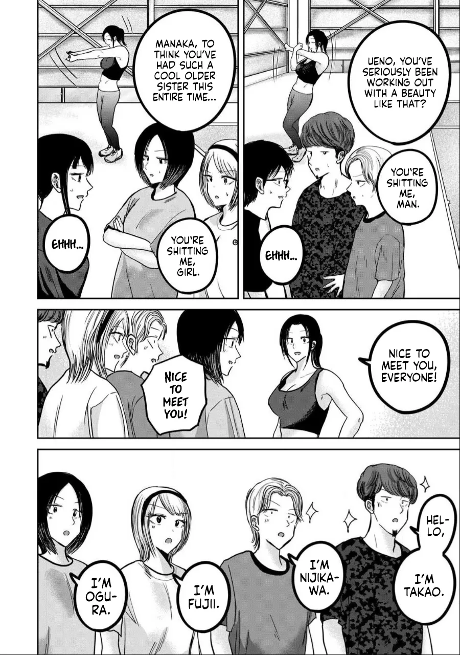Manga Page 802