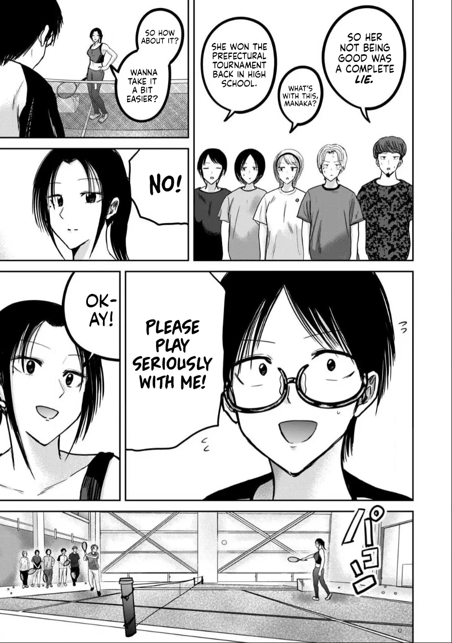 Manga Page 805