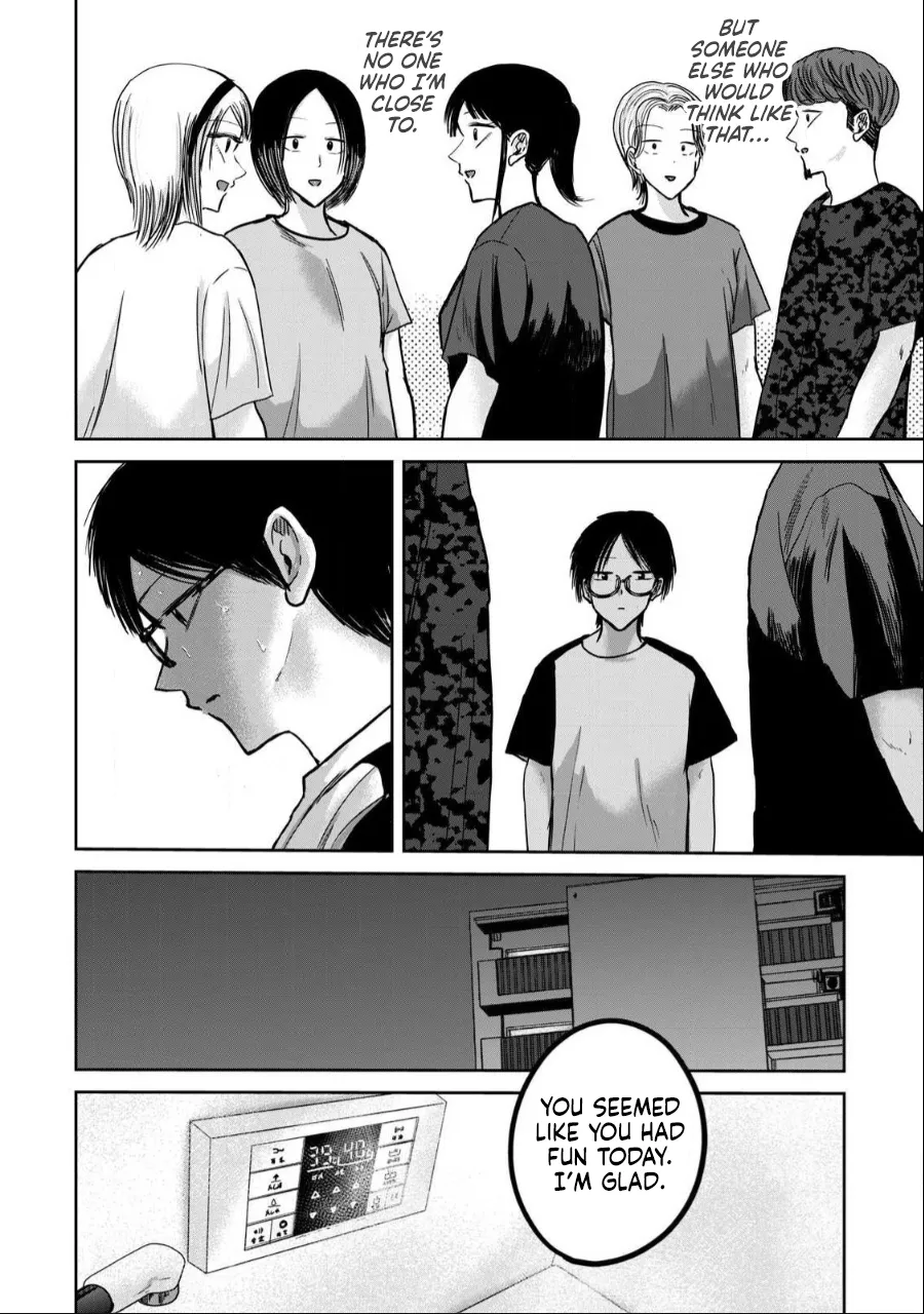 Manga Page 818