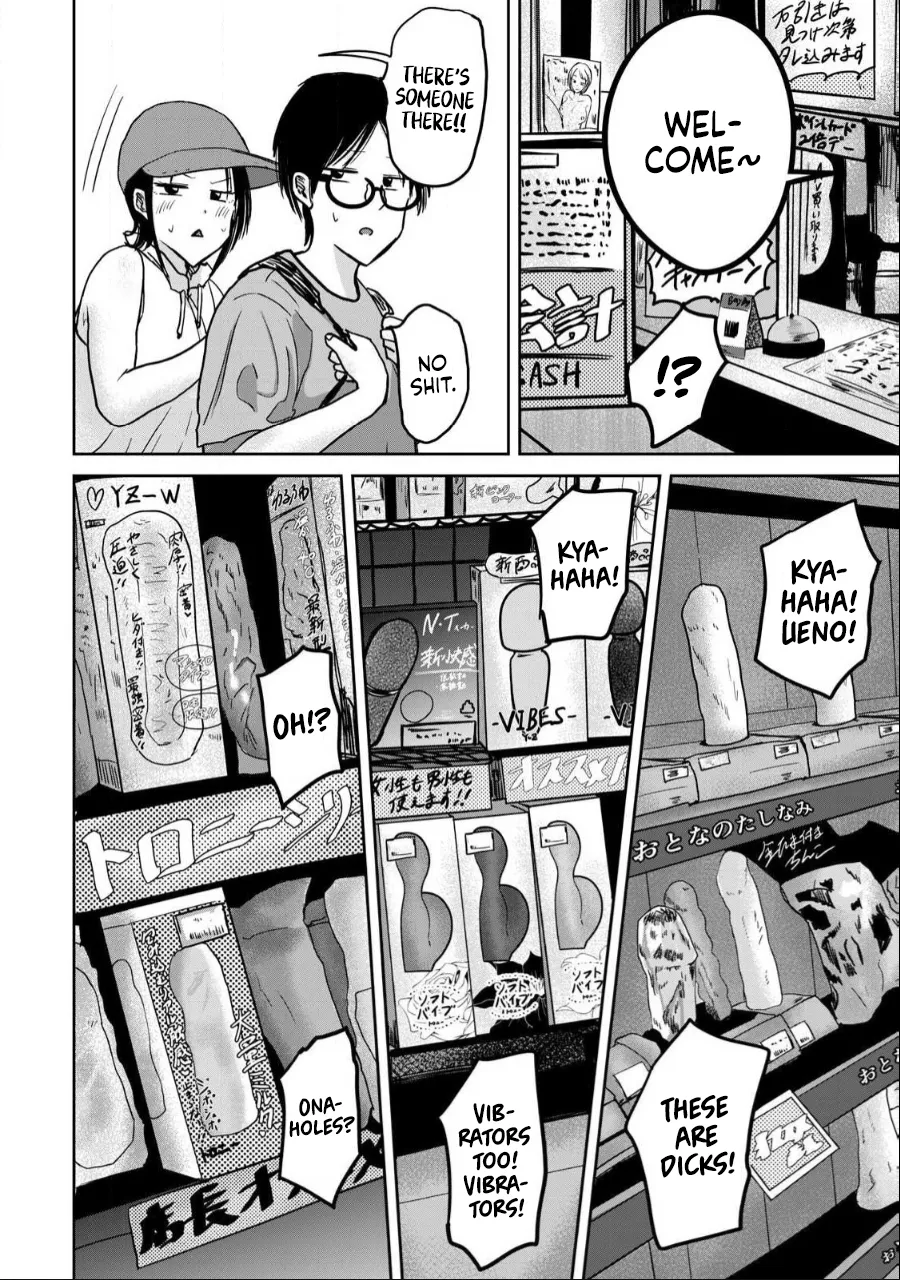 Manga Page 831