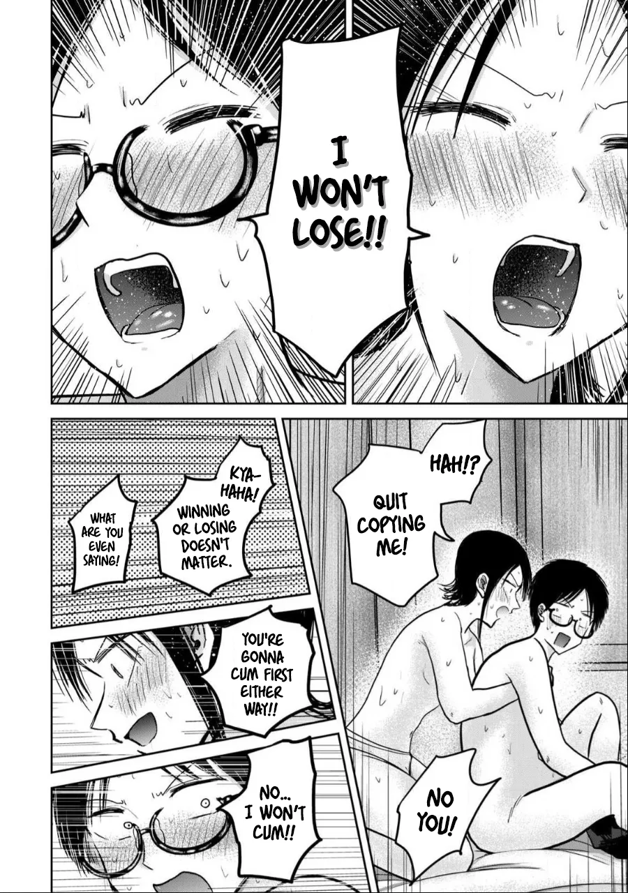 Manga Page 867