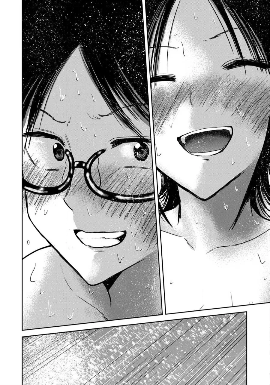 Manga Page 869