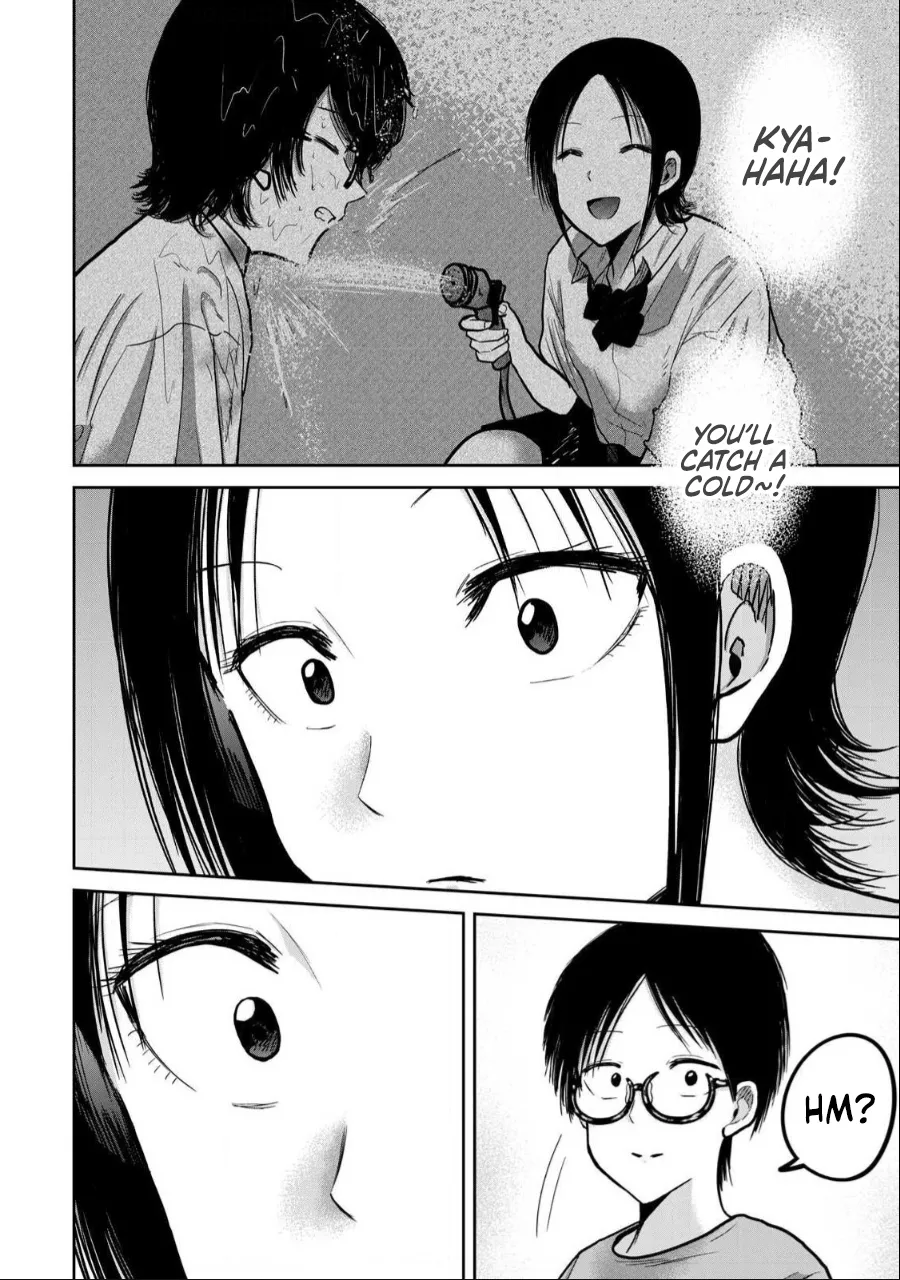 Manga Page 875