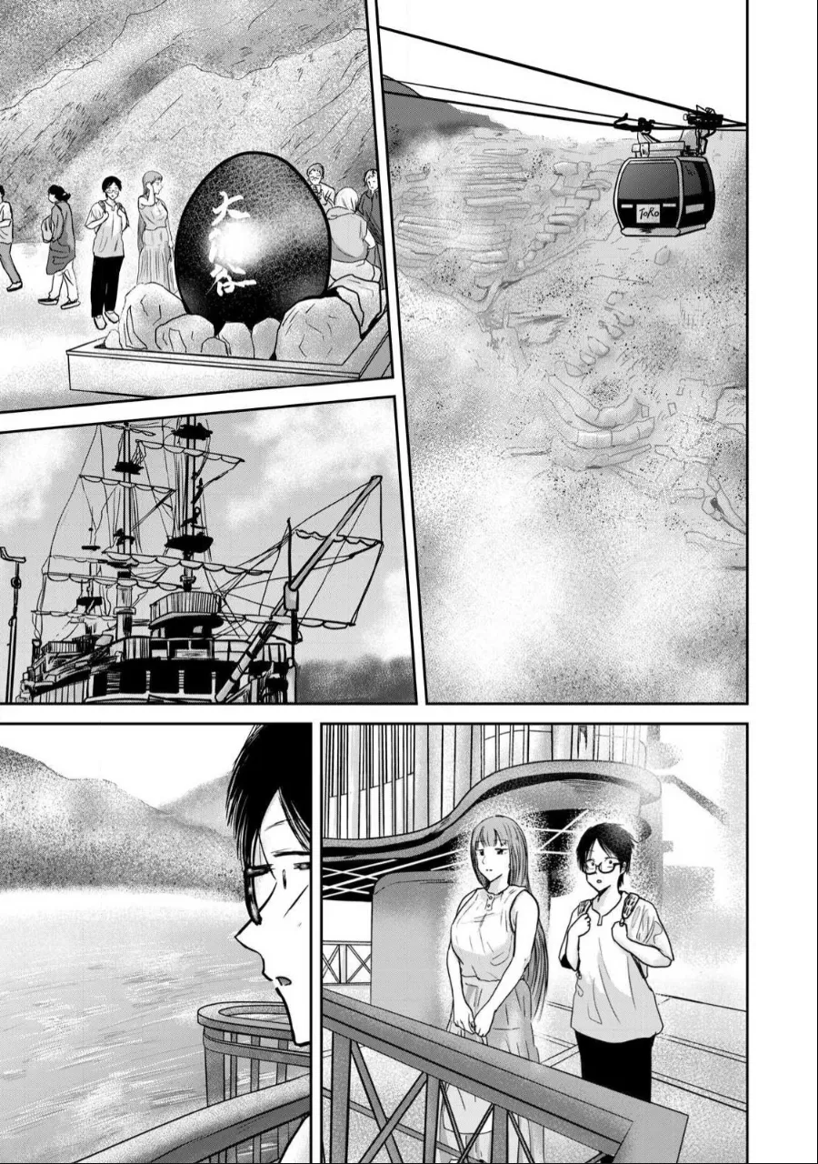 Manga Page 880