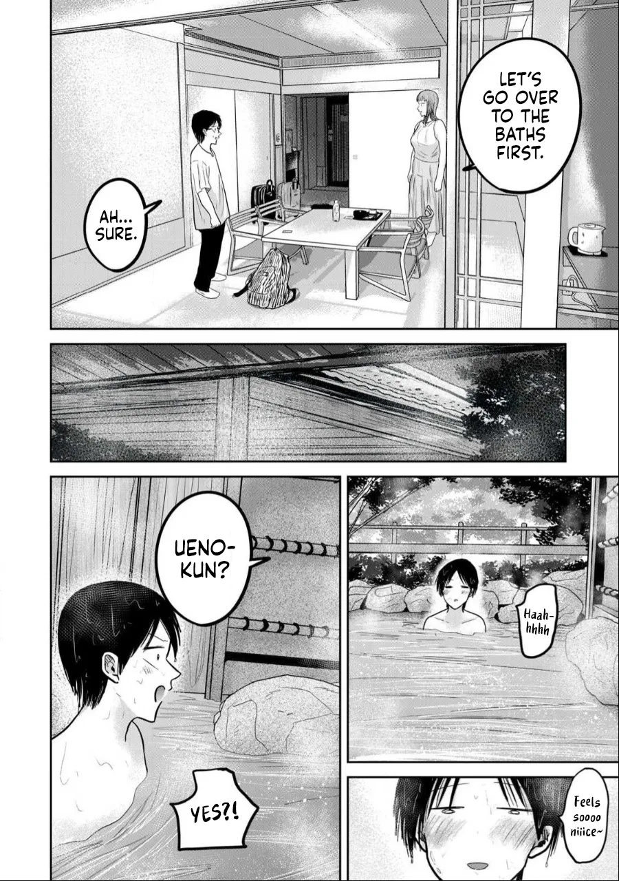 Manga Page 883