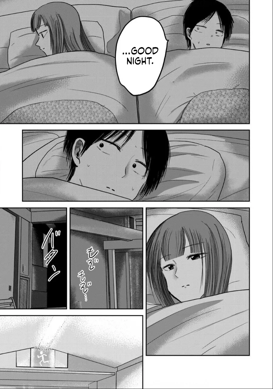 Manga Page 886