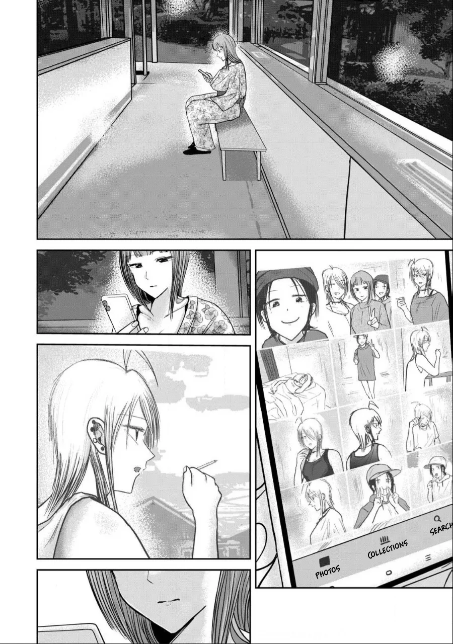 Manga Page 887