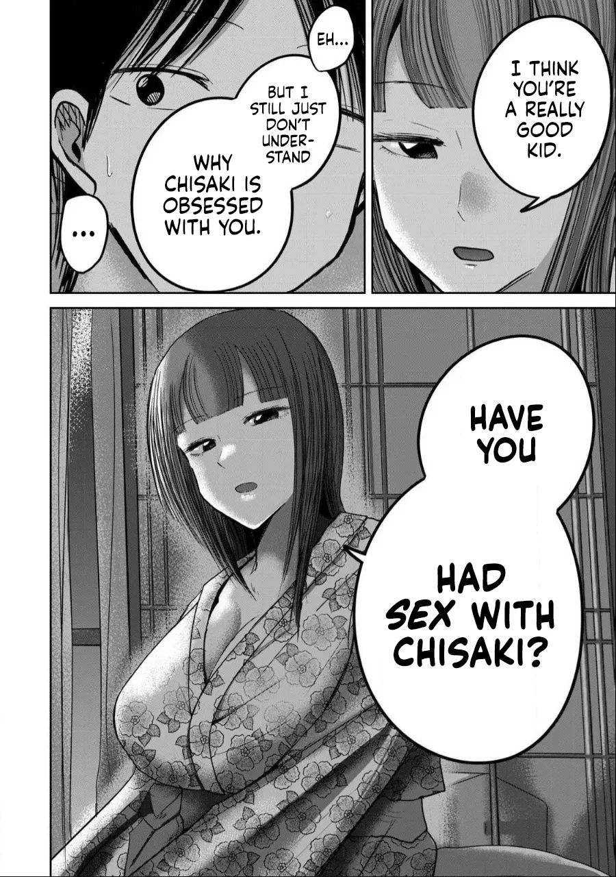 Manga Page 889