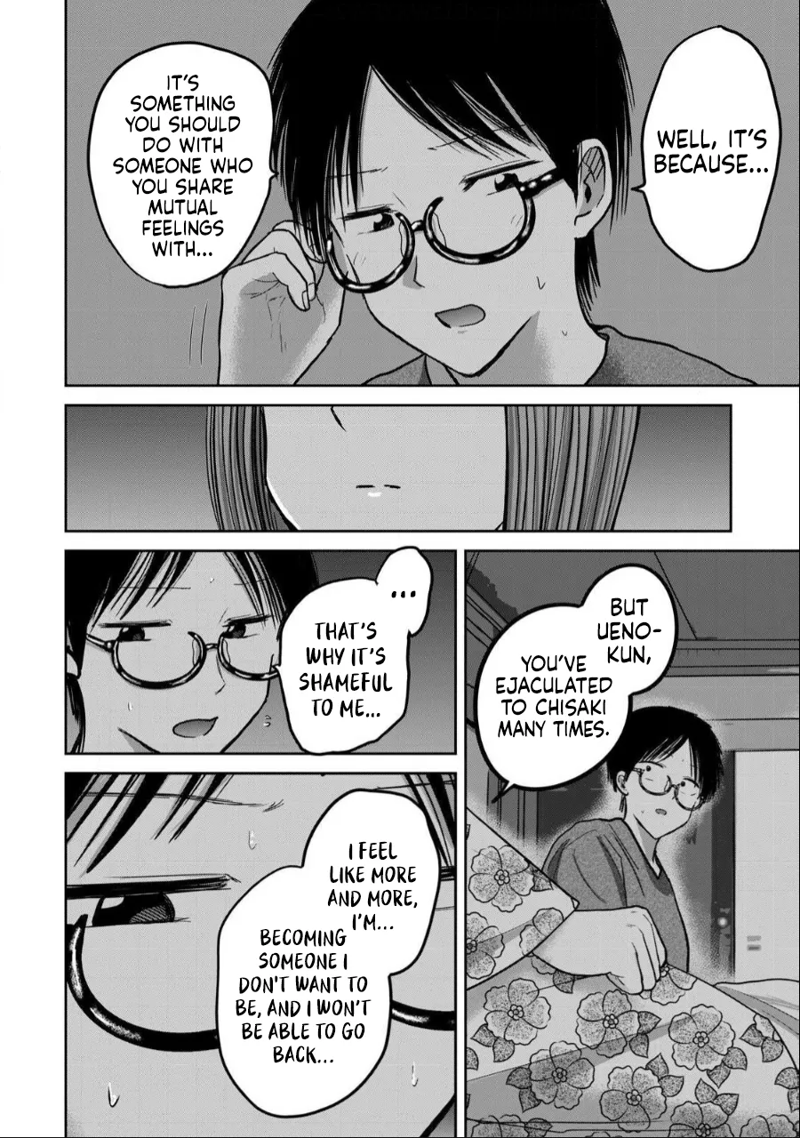 Manga Page 891