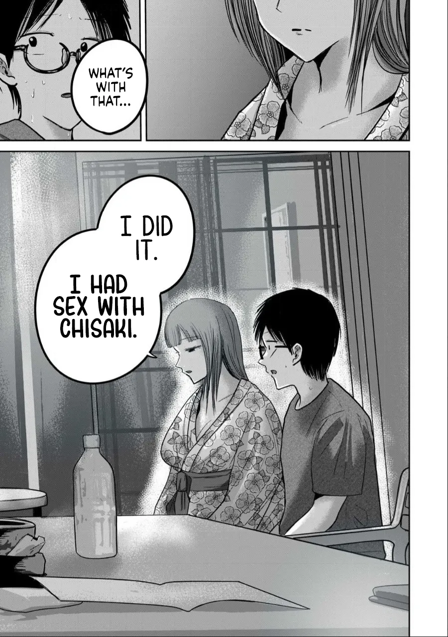 Manga Page 892