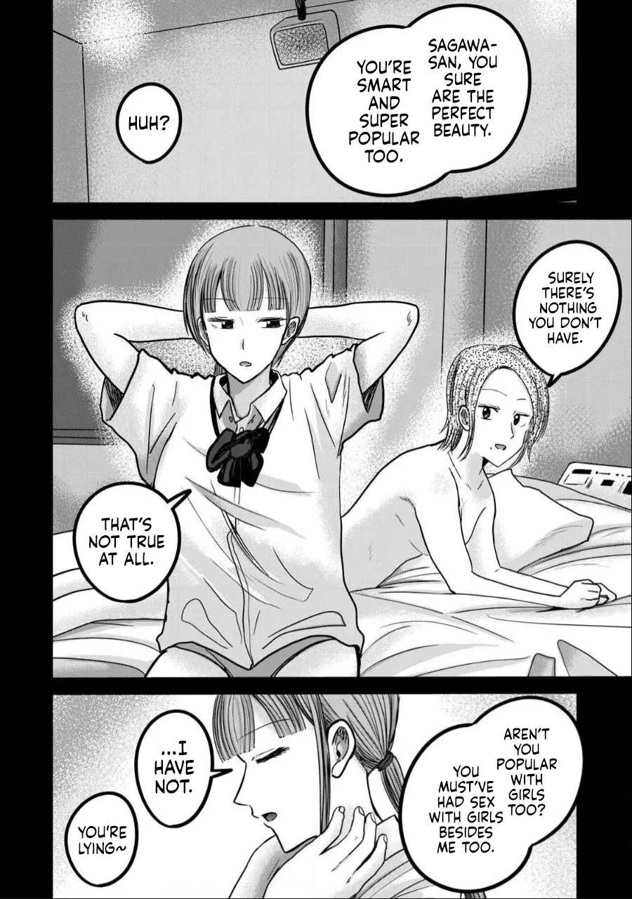Manga Page 917