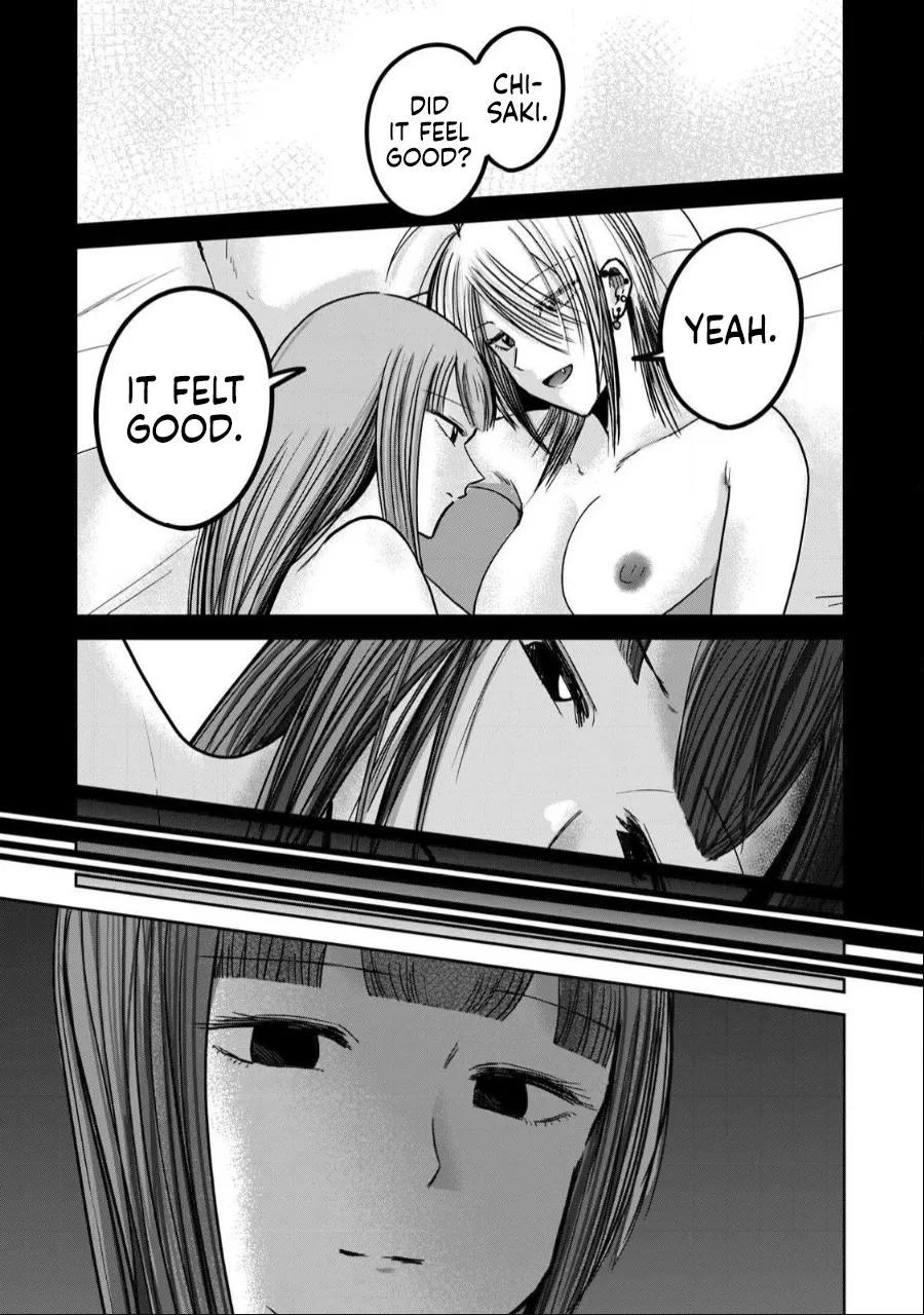 Manga Page 925