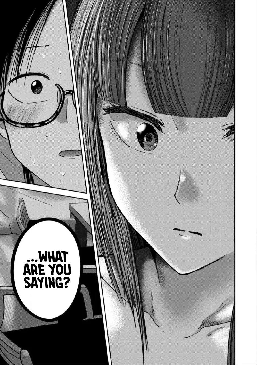 Manga Page 928