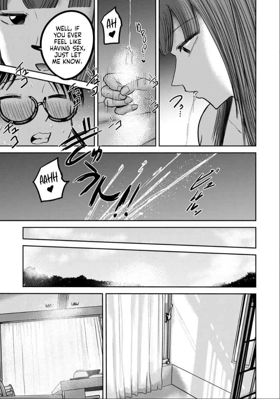 Manga Page 933
