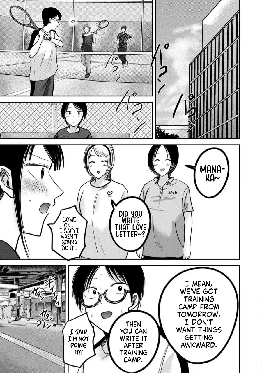 Manga Page 937