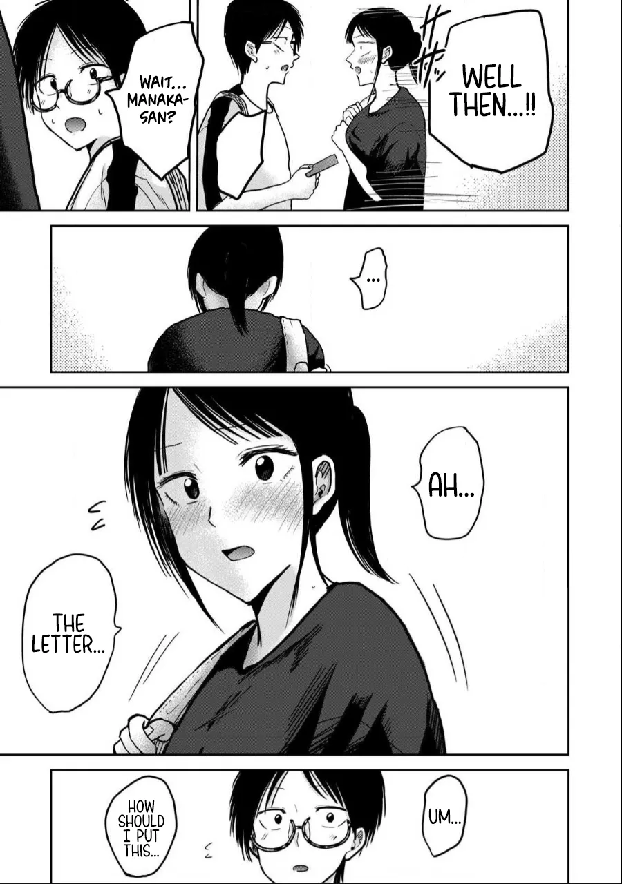 Manga Page 943
