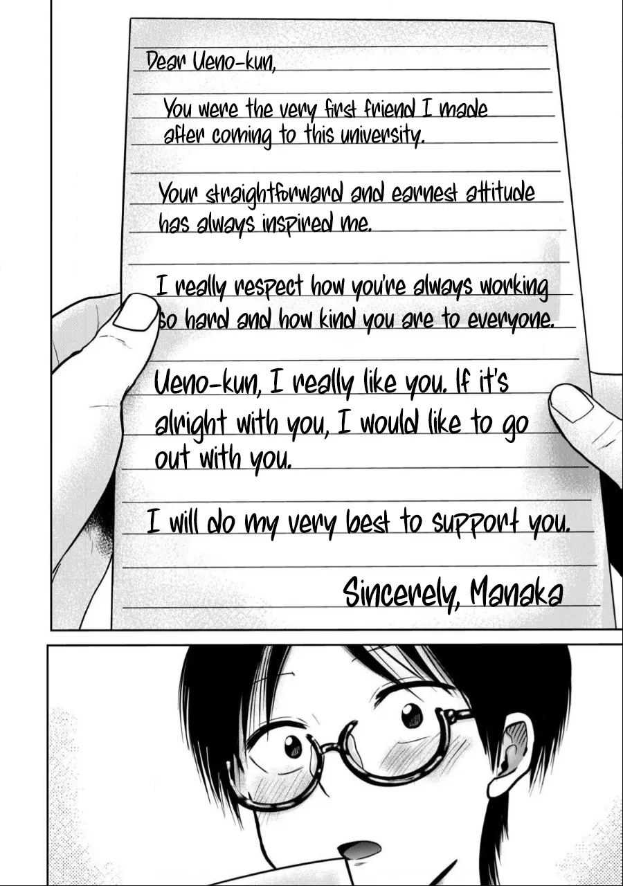 Manga Page 946