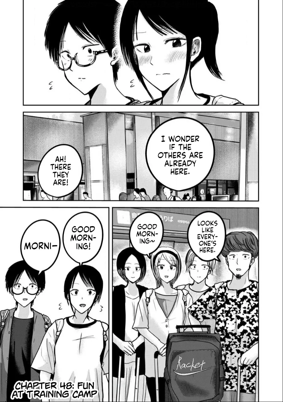 Manga Page 951