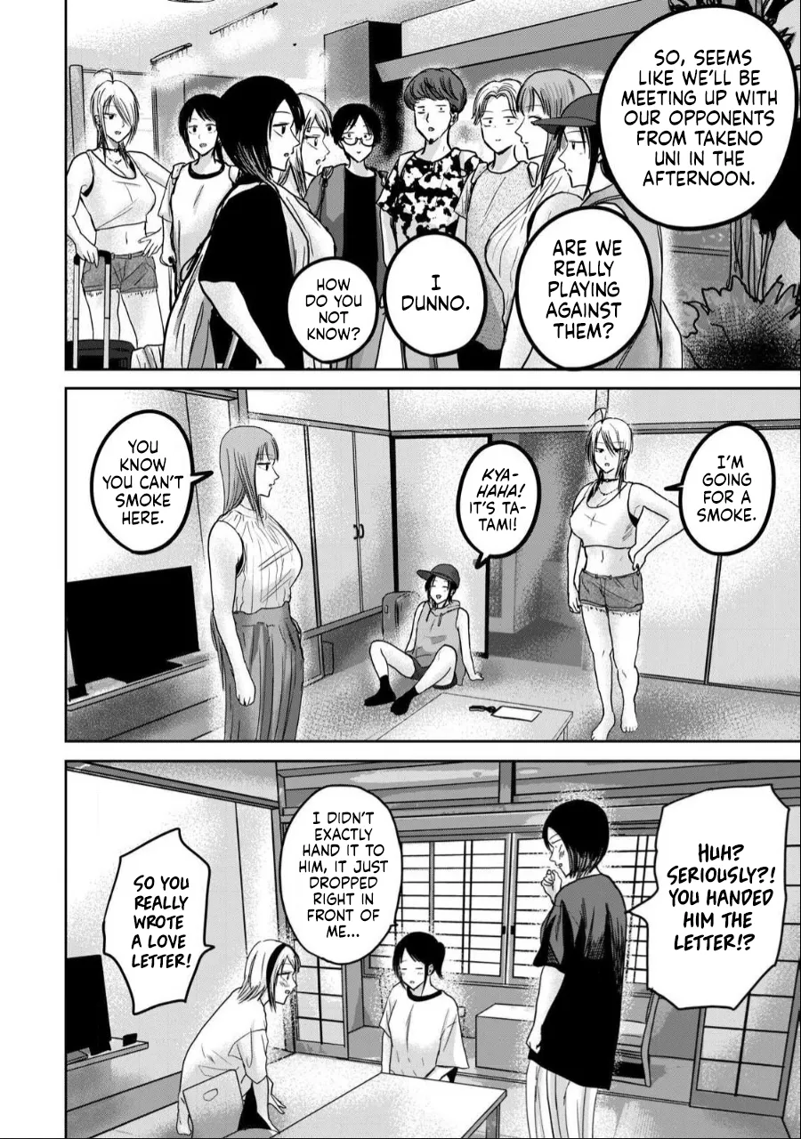 Manga Page 958