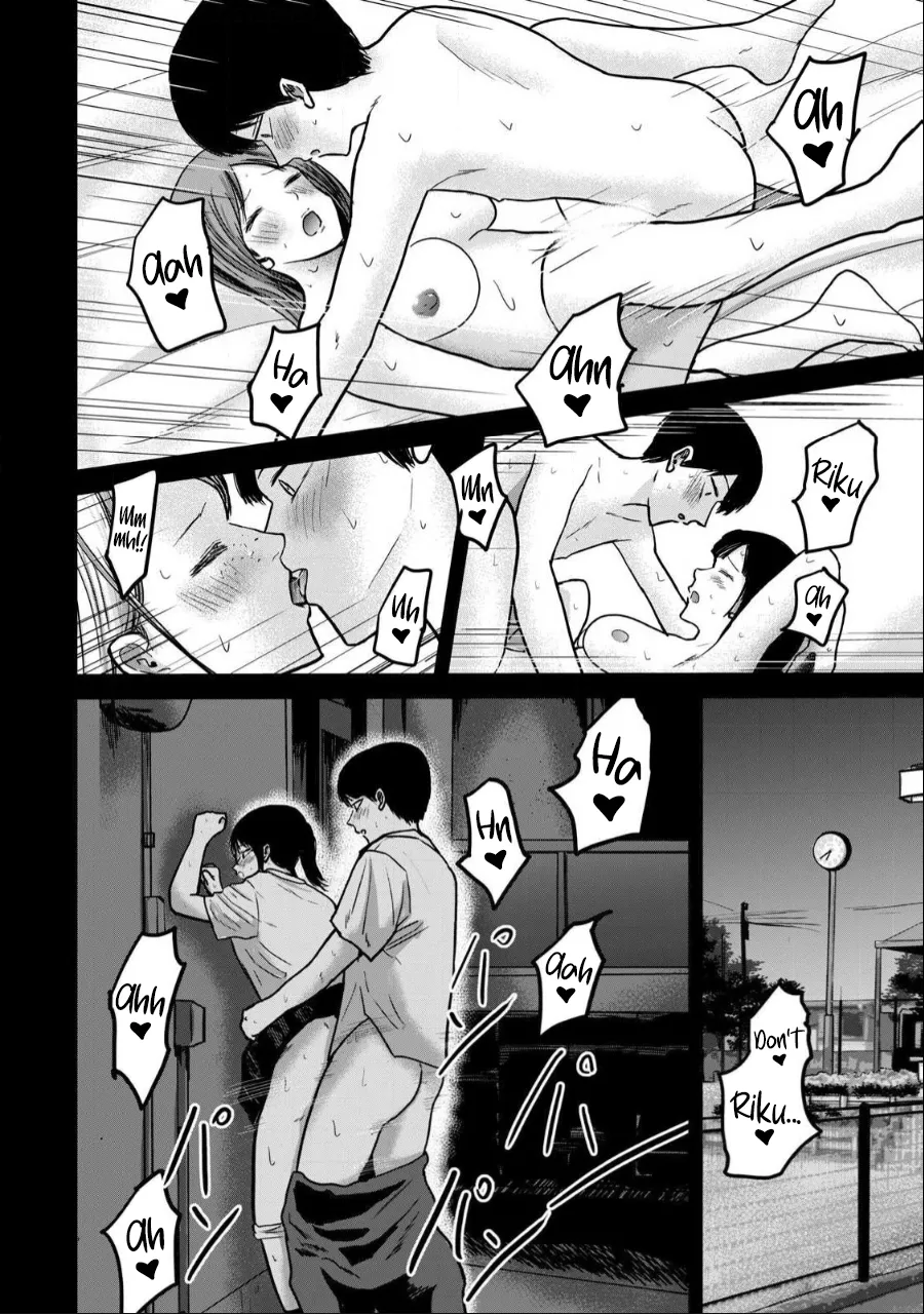 Manga Page 977