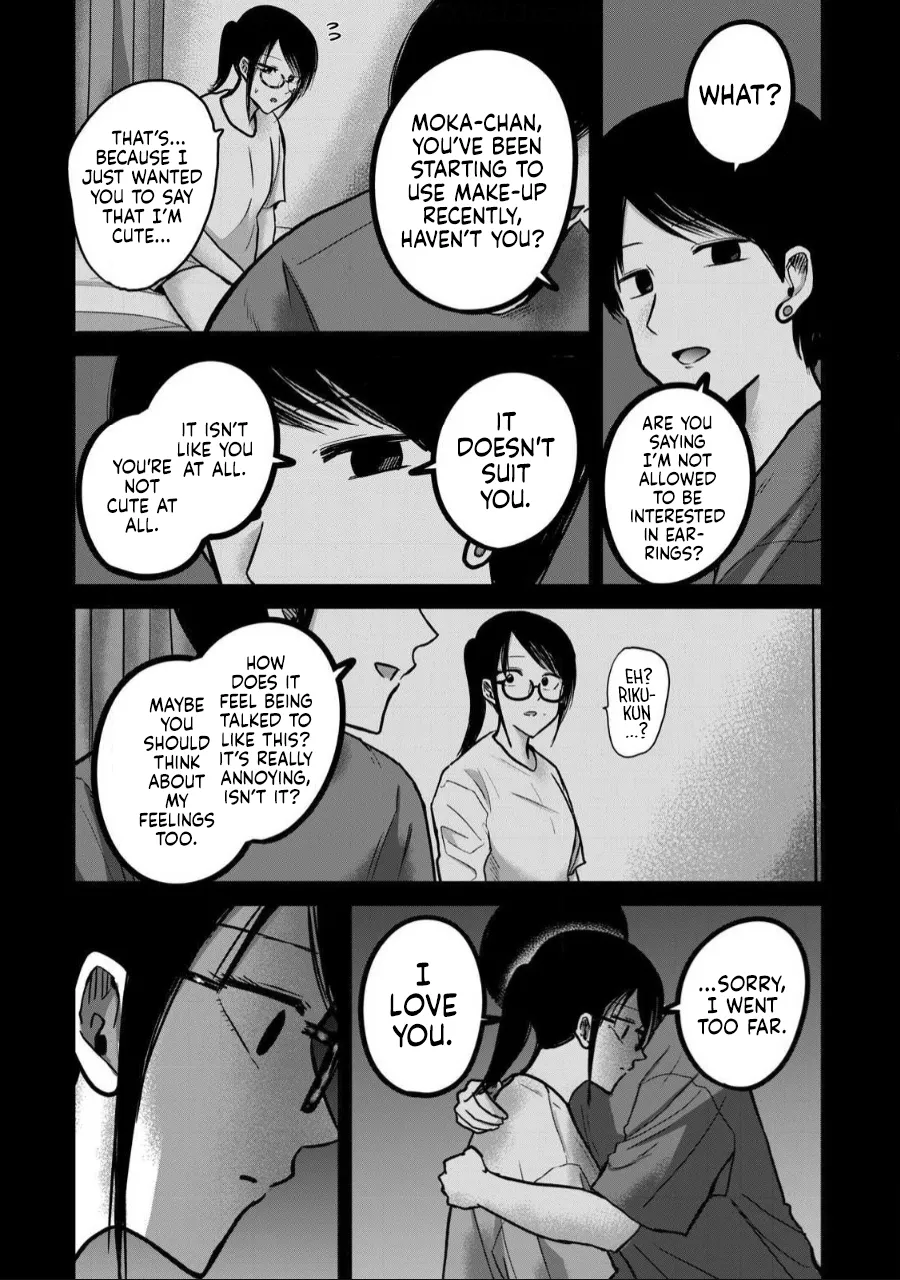 Manga Page 981