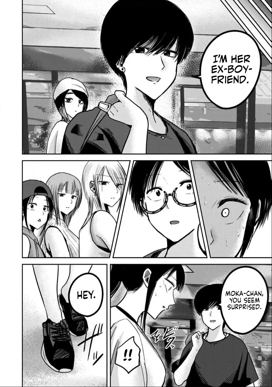 Manga Page 983
