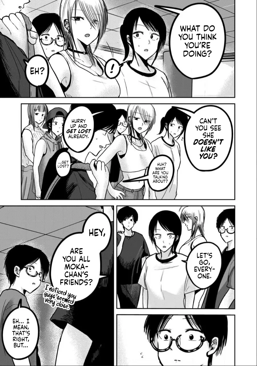 Manga Page 984