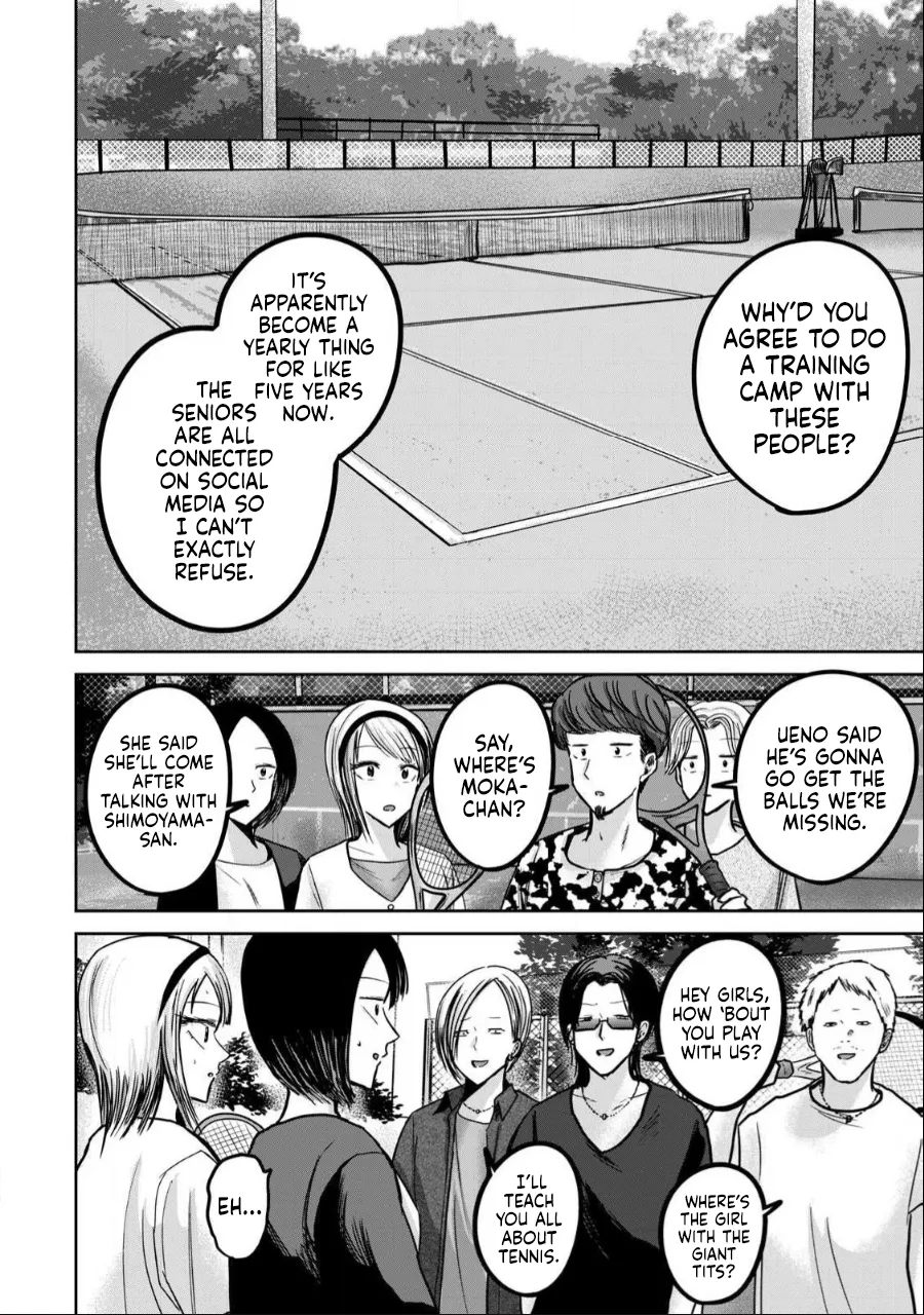 Manga Page 988