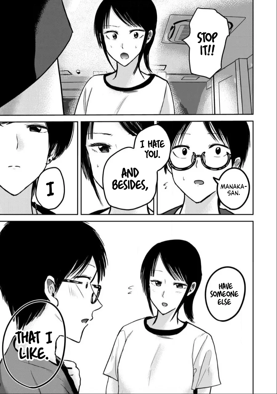 Manga Page 999