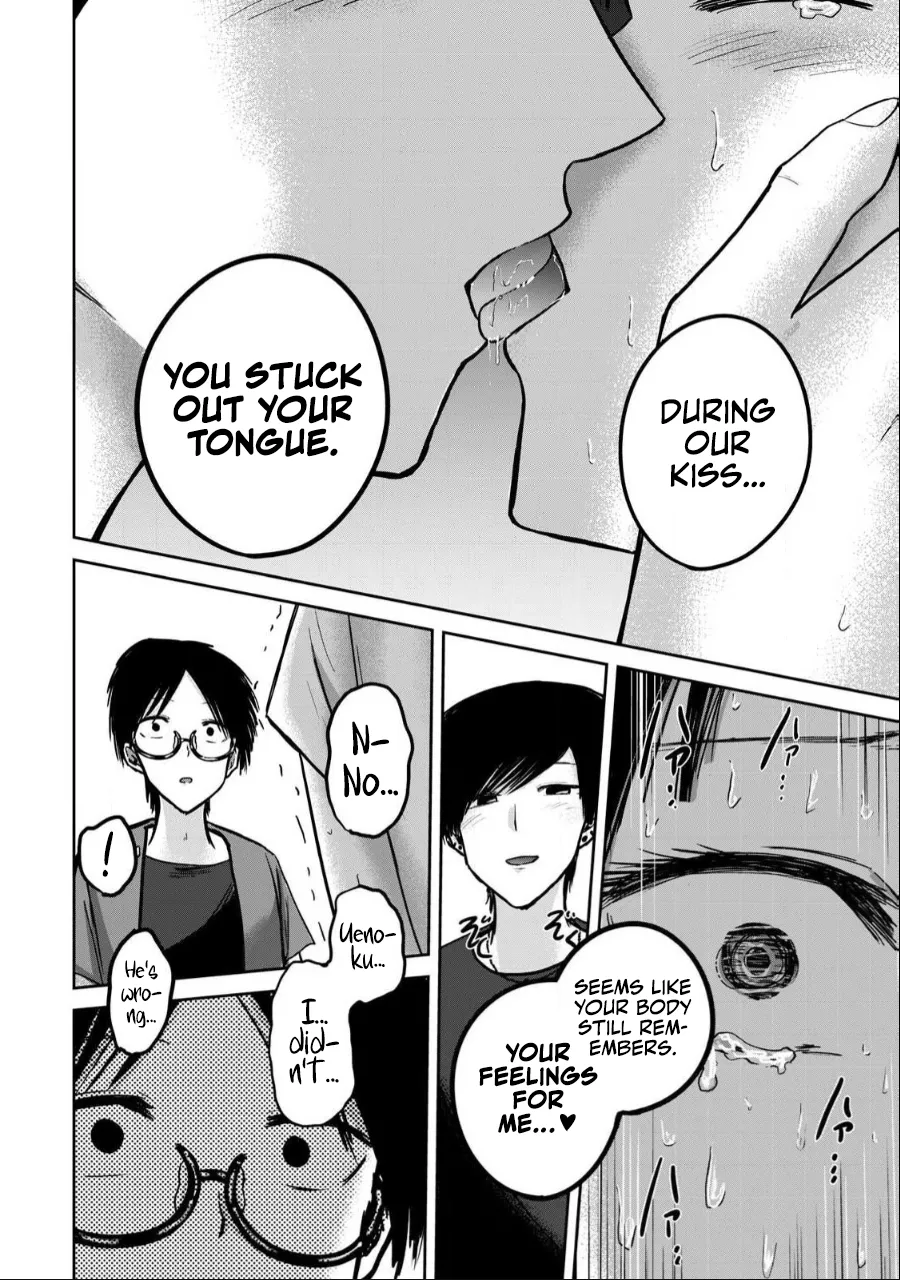 Manga Page 1009