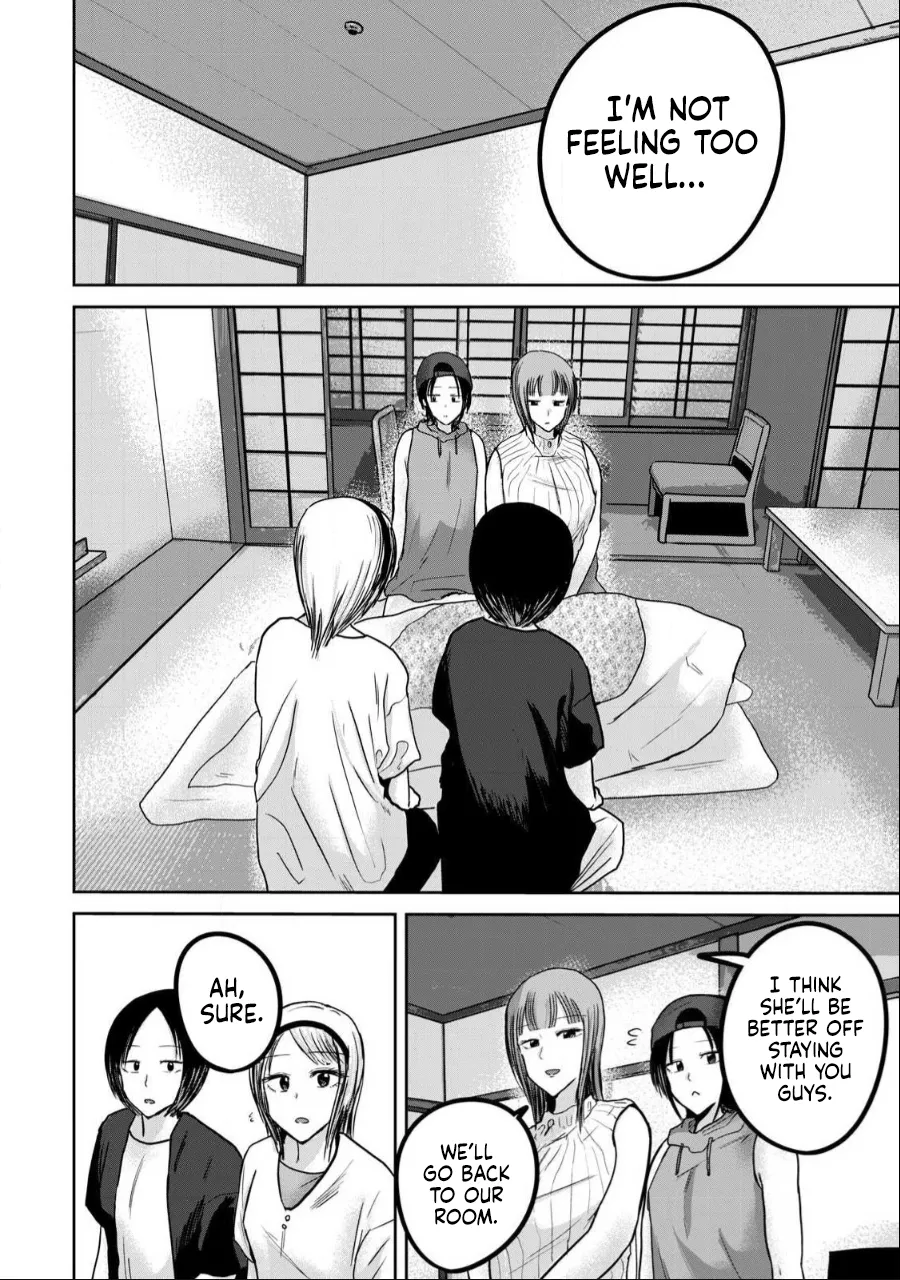 Manga Page 1015