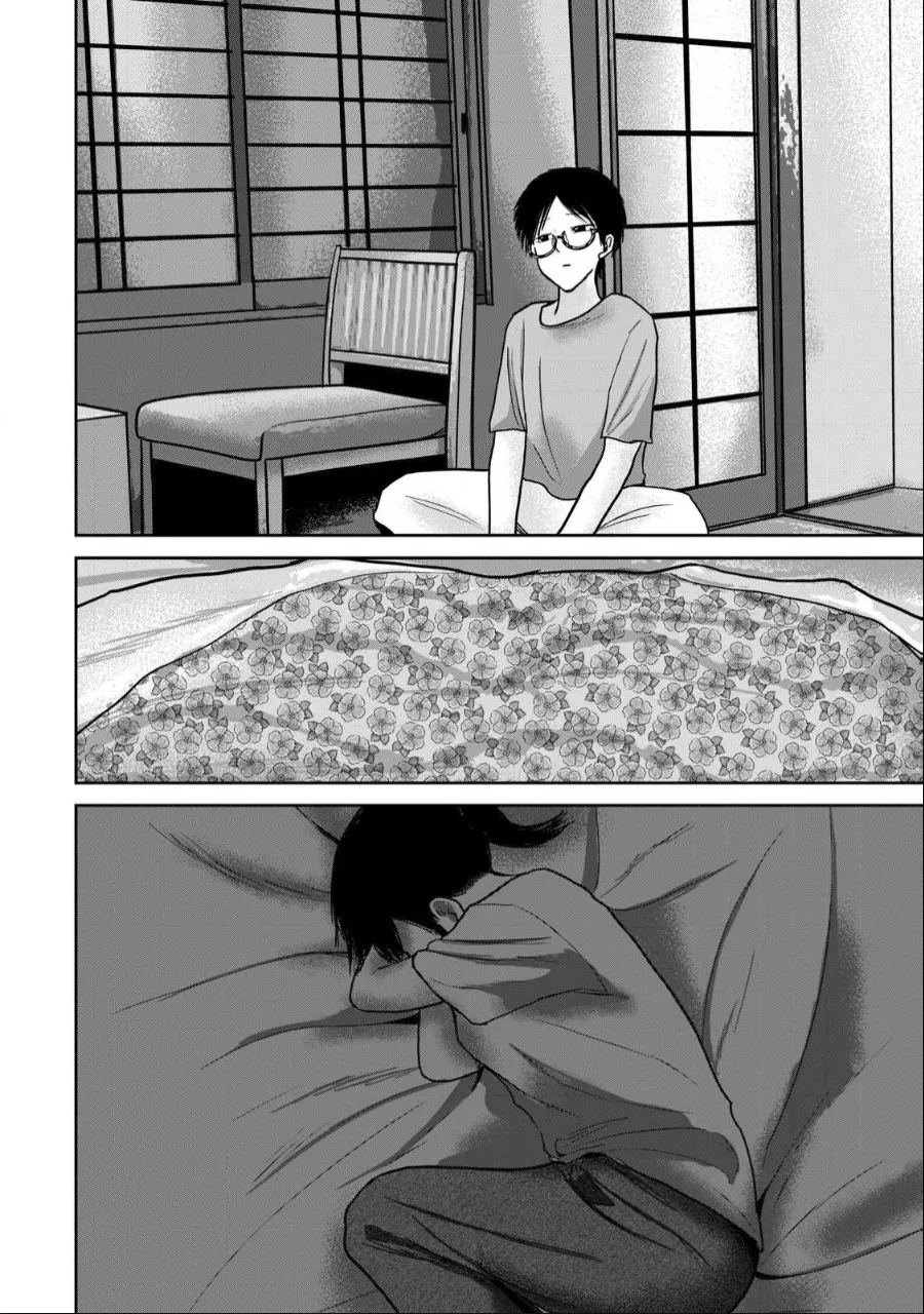 Manga Page 1023