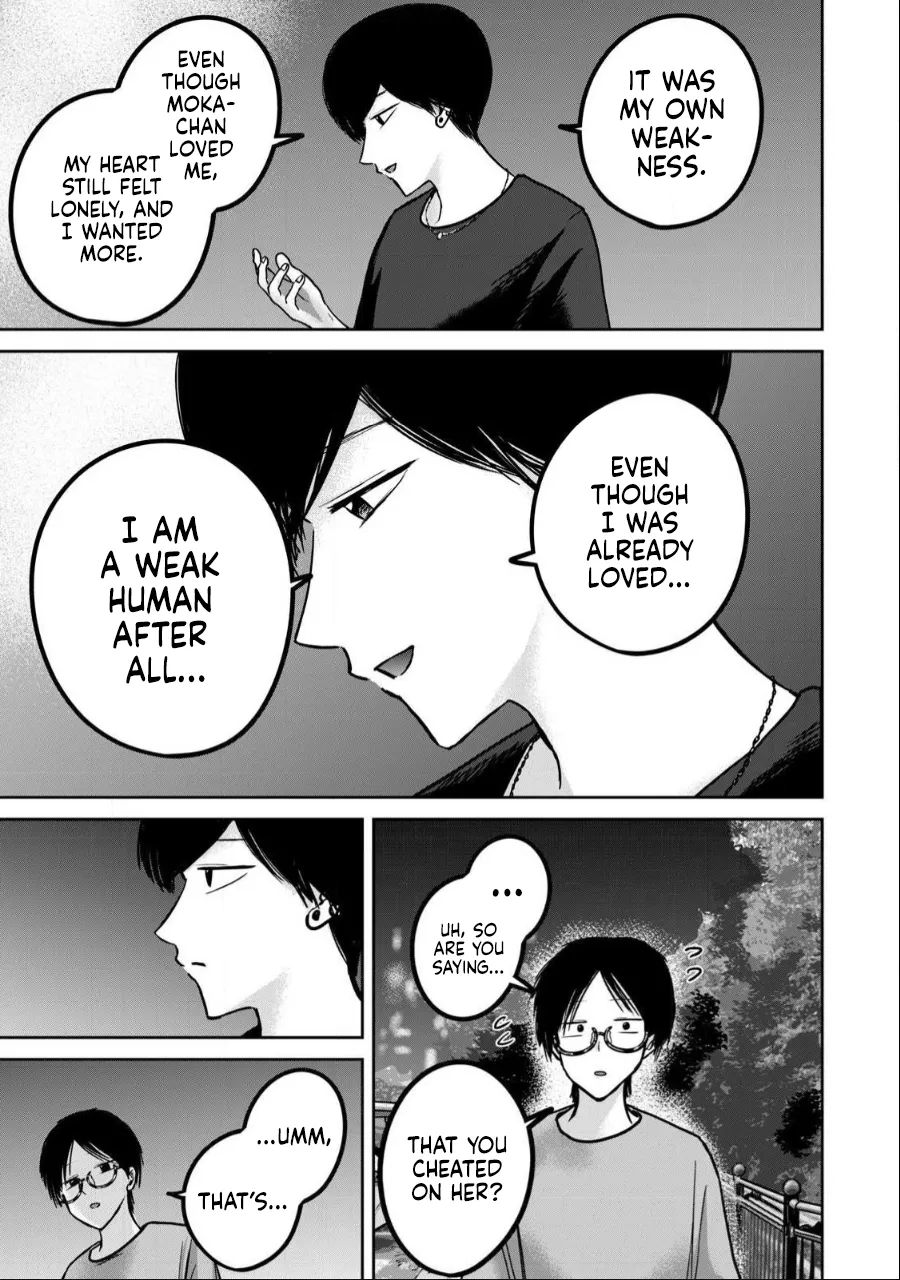 Manga Page 1030
