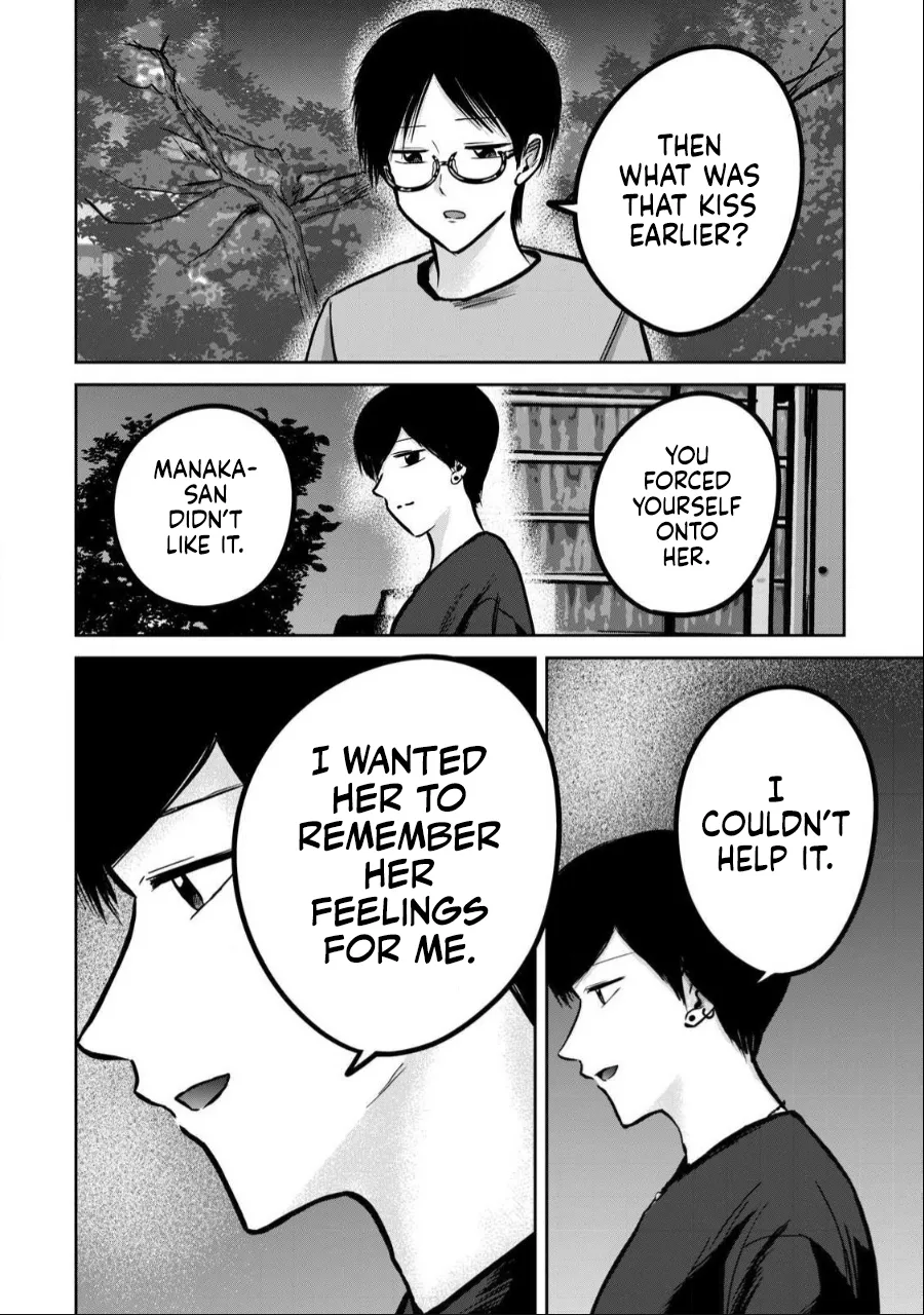 Manga Page 1033