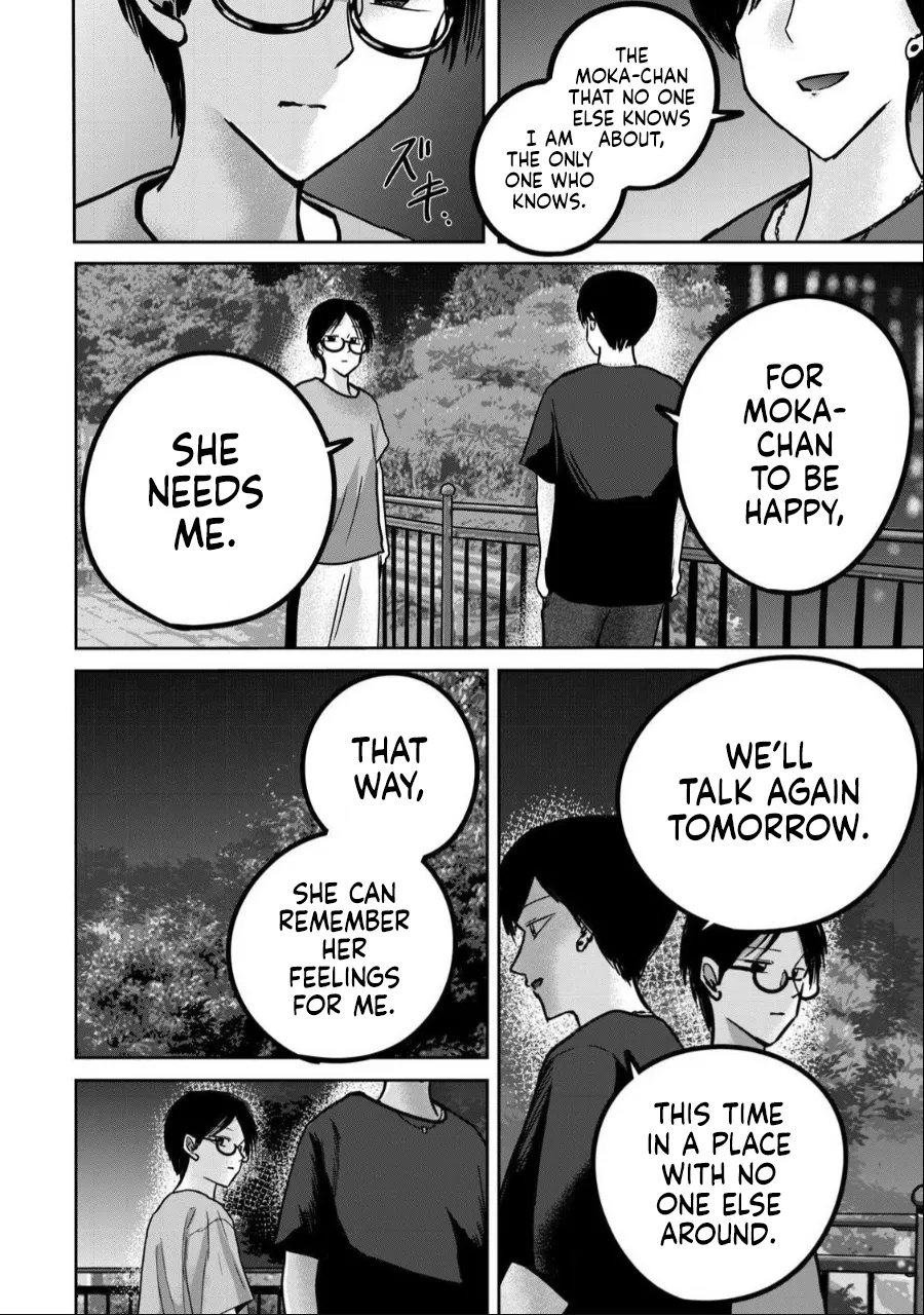 Manga Page 1039