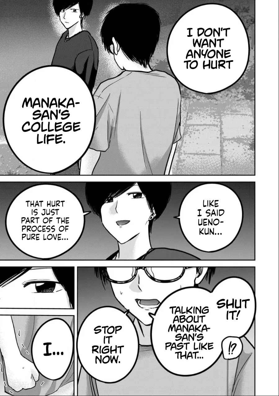 Manga Page 1044
