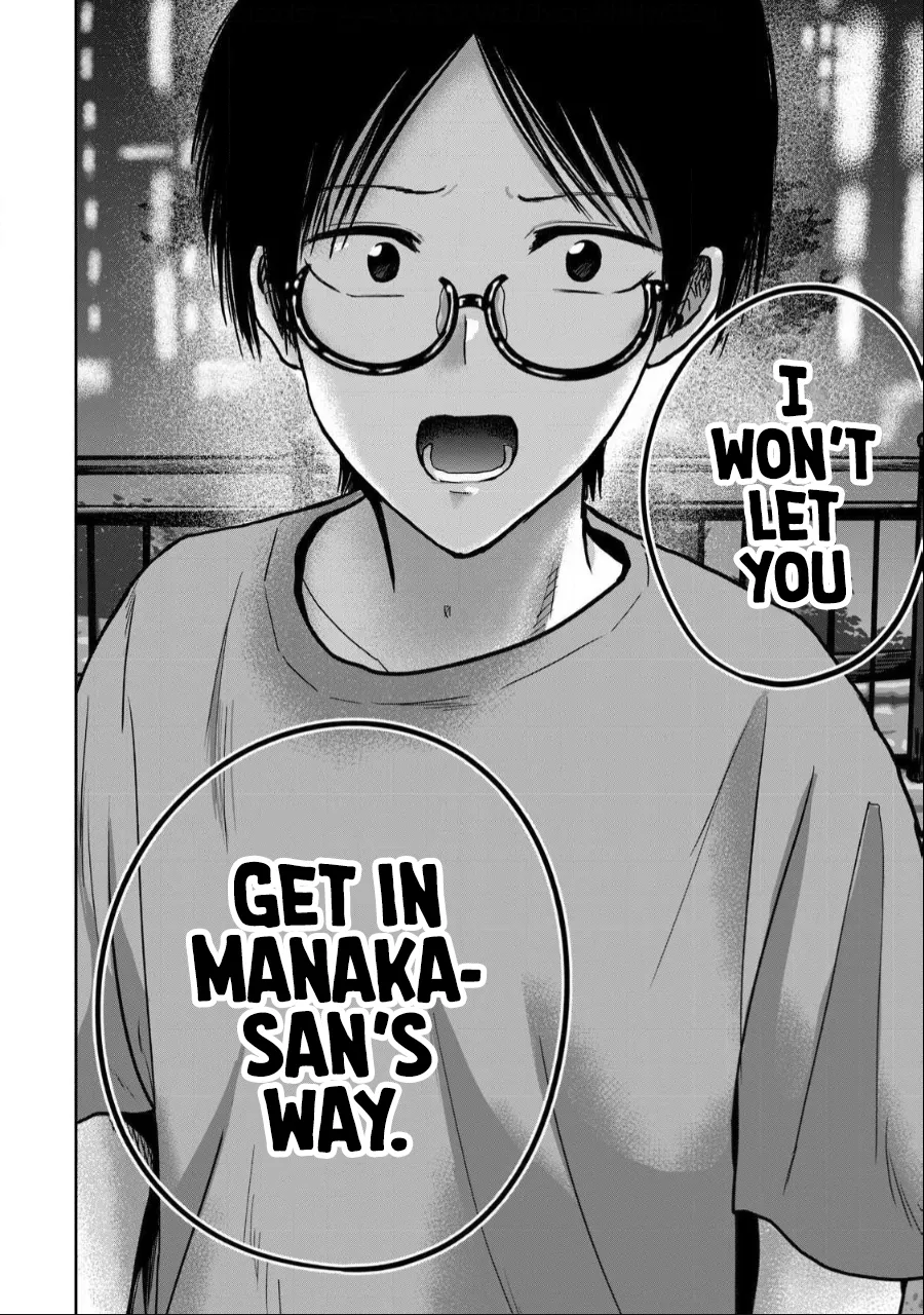 Manga Page 1045