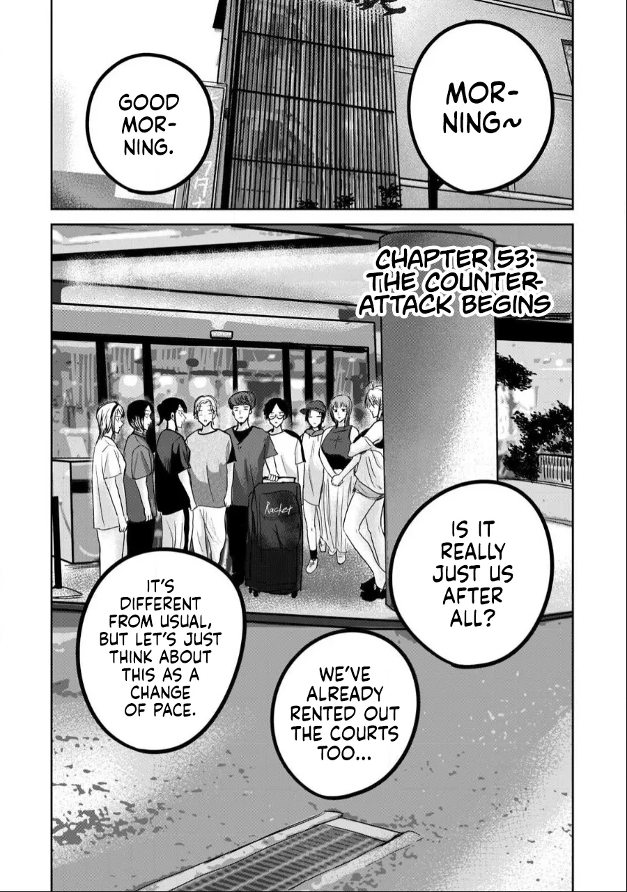 Manga Page 1046