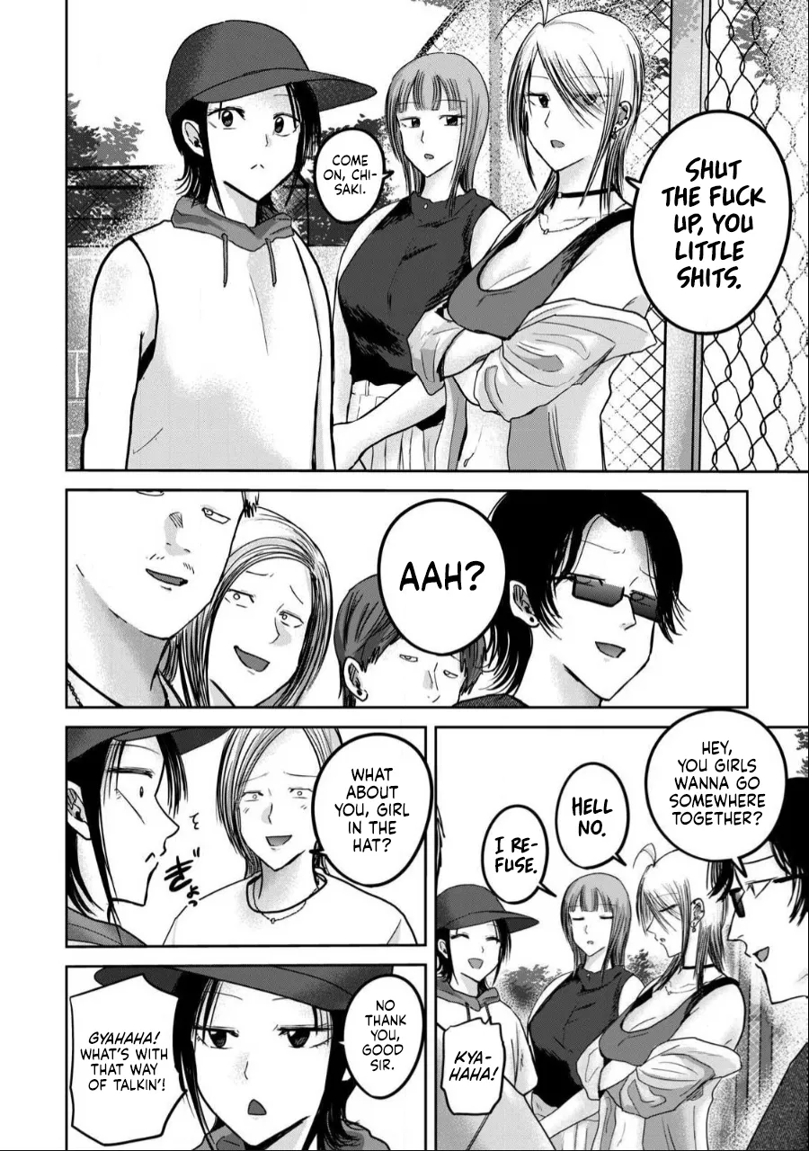 Manga Page 1049
