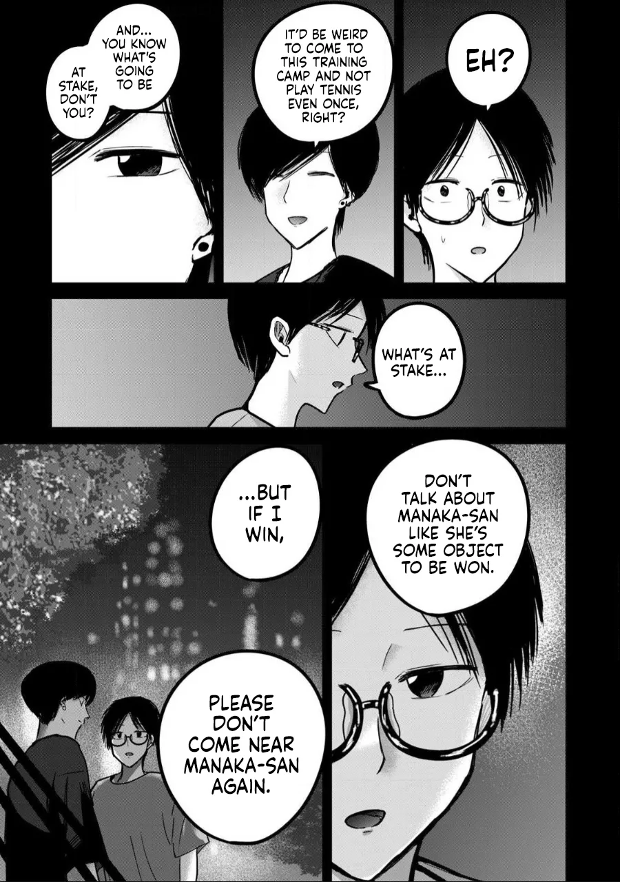 Manga Page 1060